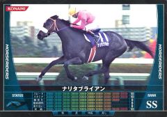 Item thumbnail for item fa49a4a6-d6e7-489d-b6be-59b1c8eedbb8