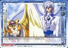 2026年最新】プレシャスメモリーズの人気アイテム - メルカリ