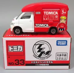 【中古】トミカ 1/64 トミカ移動販売車(レッド×ホワイト) 「トミカ イベントモデル No.33」のサムネイル