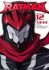 2026年最新】犬威赤彦の人気アイテム - メルカリ