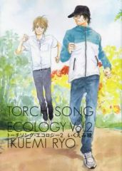 Item thumbnail for item 09da1f9a-2510-400d-b4a2-85ded27a1388