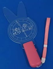 Item thumbnail for item 63463490-8d28-40f0-9dc0-871bfec3edee