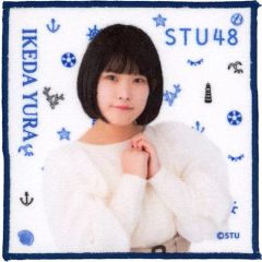 Item thumbnail for item f6f1ab46-1d40-4d1c-bec0-8bd983c6d7be