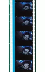 【中古】コマフィルム 70.第九話 C277 テレビアニメ「遊郭編」名場面・35mmフィルムコマ 「ワールドツアー上映 鬼滅の刃 上弦集結、そして刀鍛冶の里へ」 第2弾入場者特典