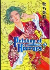 Item thumbnail for item 22ede743-8443-40b5-a3f8-e2211d21da62