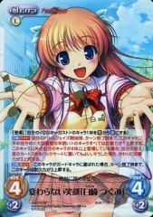 ChaosTCG カオス ごちうさ もふもふバンド「ココア」 SSP サイン