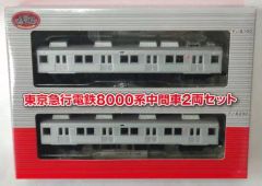 砂*糖様 トミーテック 鉄道コレクション 鉄コレ 北陸鉄道 8000系 元