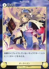 2026年最新】アクエリアンエイジ オルタナティブの人気アイテム - メルカリ