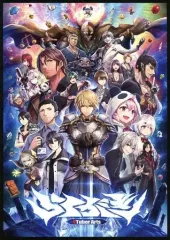 【中古】男性向一般同人誌 ≪バーチャルYoutuber≫ らくがき VTuber Arts / ケースワベ / METAJAN