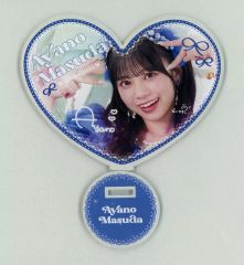 [중고] 아크릴 스탠드 아크릴 패널 마스다 아야노 하트형 아크릴 스탠드 [CUTIE STREET 1st Single [귀여워서만 안되나요?] 발매 기념 래플 복권] B상