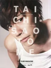【中古】アイドル雑誌 TAICHI SAOTOME FAN CLUB MAGAZINE VOL.11 2013 SPRING