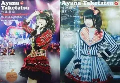 2026年最新】ポスター the birthdayの人気アイテム - メルカリ