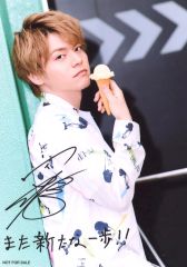 Item thumbnail for item 7d00358e-32b2-4855-9787-c6741b375fb3