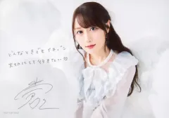 2026年最新】小倉唯サインの人気アイテム - メルカリ