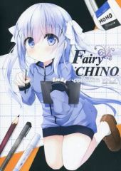 [중고] 남성향 일반 동인지 ≪ 주문은 토끼입니까?≫ Fairy CHINO collection vol.2 / 후아리아이 / 긴이로카라스