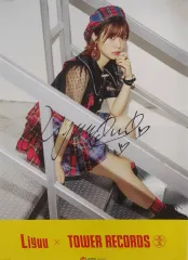 2026年最新】Liyuu サインの人気アイテム - メルカリ