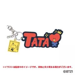 [중고] 잡화 TATA (부이) 고무 가방 매력 [BT21]