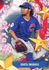 Item thumbnail for item c8119bb5-1751-4774-948f-ba7e48346bfb