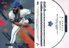 Item thumbnail for item fd862d86-1704-4c9d-a03b-27da4c6c36e1