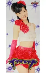 2026年最新】生田衣梨奈 タオルの人気アイテム - メルカリ
