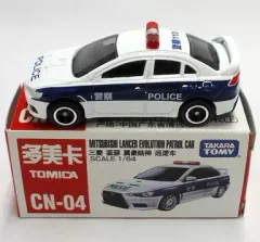 【中古】トミカ 1/64 三菱 ランサーEVOX 香港ポリス 「トミカ CN-04」