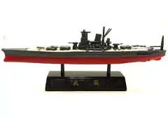 軍艦陸奥引揚記念 置物 昭和レトロ オブジェ Yahoo!オークション - 希少 実物艦材使用 戦艦陸奥 引き揚げ記念文鎮