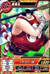【中古】ワンピースデータカードダス TW2-29[N]：戦桃丸