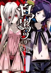 Item thumbnail for item 9128e268-8f8a-4a0e-a02d-b917d075e79d