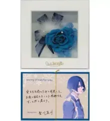 【中古】その他雑貨(キャラクター) 聖川真斗 メッセージカード付プリザーブドフラワー 「うたの☆プリンスさまっ♪」