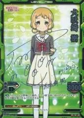 2026年最新】レベルネオ サインの人気アイテム - メルカリ