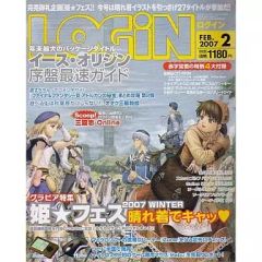 Item thumbnail for item b514b780-fd5d-49f4-8569-6221d552f628