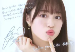 2026年最新】絵森彩の人気アイテム - メルカリ