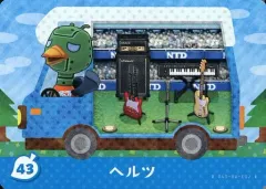 【中古】どうぶつの森amiiboカード 43：ヘルツ