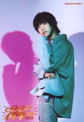 Item thumbnail for item 122f024c-e20f-4e23-a067-c5cca248a627