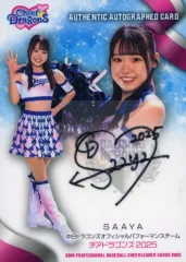 2026年最新】チアドラ サインの人気アイテム - メルカリ