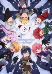 【中古】限定版コミック DREAM!ing Special Book -Wintertime- / ウチこし / コロプラ