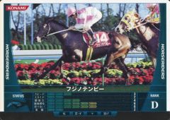 Item thumbnail for item 00eb0c36-8a43-4c2c-93a9-290fa072c7d2