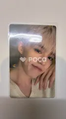 Seventeen セブチ エスクプス An Ode Begin ver.