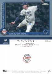 Item thumbnail for item 13505b90-3aa9-4a1d-acca-73912443ec9e