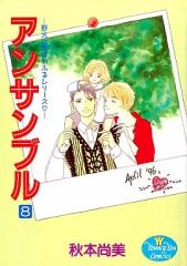 Item thumbnail for item 0dcbb488-2577-40fe-b535-be943c24c070