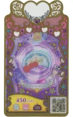 2026年最新】ワッチャプリマジの人気アイテム - メルカリ