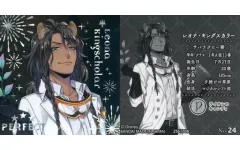 【中古】食玩 ステッカー・シール 24.レオナ・キングスカラー(レア) 「ディズニー ツイステッドワンダーランド キャンディグミ2」