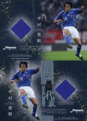 Item thumbnail for item fec45fd7-2586-401c-97dc-f3ceeac3ad5b