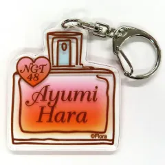 【中古】キーホルダー 原愛実 アクリルネームキーホルダー 「NGT48 シアターくじ『2025年2月ver.』」 2等