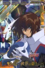 2026年最新】トライエイジ キラの人気アイテム - メルカリ