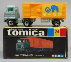 【中古】トミカ 日野 セミトレーラ パネルバン(オレンジ×グレー/黒箱/日本製) 「トミカ No.24」のサムネイル