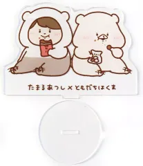2026年最新】田丸篤志 アクリルスタンドの人気アイテム - メルカリ