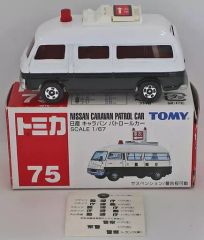 トミカ赤箱 75 日産キャラバンパトロールカー 日本製 当時物 - メルカリ