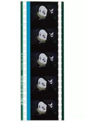 [중고] 프레임 필름 96. 제11화 C258 텔레비전 애니메이션 [유곽편] 명장면·35mm 필름 프레임 [월드 투어 상영 귀멸의 칼날 상현 집결, 그리고 검 대장장이의 마을에] 제2탄 입장자 특전