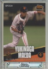 前田健太選手 ジャージーカード ジャージカード 前田健太 - メルカリ